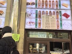 -清真·白记年糕(牛街北口店)