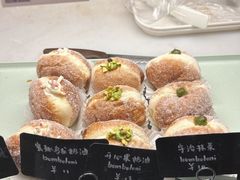 -屋裡·Union Bakery(龙江路店)