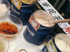 -溪边姑娘·拉丝酸奶水果捞(春熙路店)