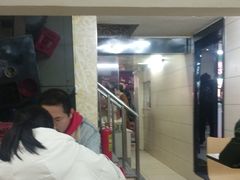 -江三王记牛杂馆(总店)