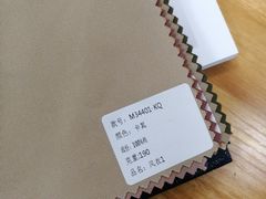-易改衣·明星裁缝(金桥国际广场店)