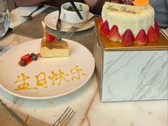 -美食汇自助餐厅(成都万达瑞华酒店)