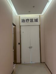 -南京美莱医疗美容·旗舰店