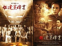 -SFC上影影城(广州店)