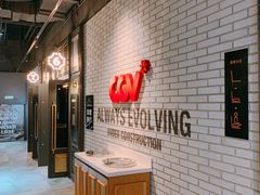 -CGV影城(广州K11店)