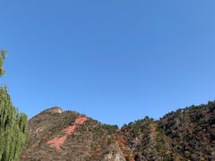 -龙庆峡风景区