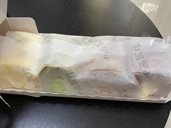 -小西家作(富力爱丁堡店)