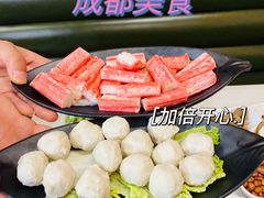 -土连锅·现熬养生汤锅(梁家巷店)