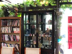 门面-漫渡庄绿岛花园•隐世庭园菜(滨湖店)