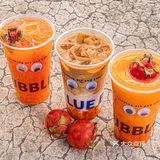 听说喝了沈阳这杯新品接下来都柿柿如意！