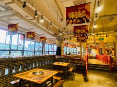 -懂食汇自助火锅