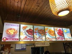 -鸡脚旮旯平江路店