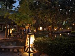 -国御温泉度假小镇