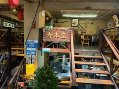 -水泊梁山清真铁锅炖鱼(华苑店)