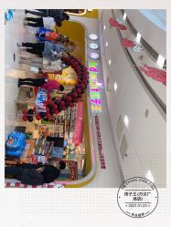 点击看大图 -孩子王(万达广场店)