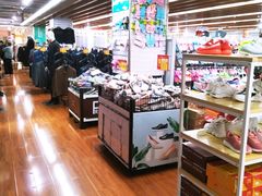 -鑫海韵通大卖场(平谷店)