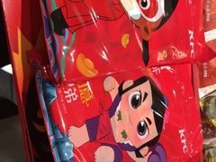 -肯德基(三元桥东店)