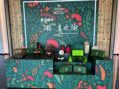 -深圳国际会展中心希尔顿酒店(前海华发冰雪世界店)