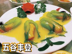 -郑厨私房菜
