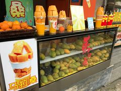 -马拉桑(内厝澳店)