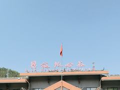 -蝶舞清江·恩施地心谷景区