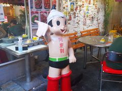 -东排食堂长沙小吃大排档(五一广场店)