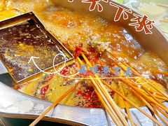 -成都玉林串串香火锅(三八店)