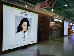 -海马体照相馆(上海宝山万达广场店)