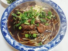 -南花桥羊肉馆老字号(乌镇店)