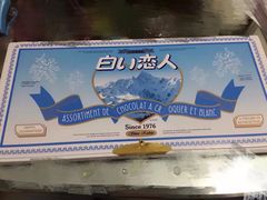 -GranVida生活超市(海信广场店)