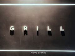 -郑州绿地JW万豪酒店The Grill烤汇扒房