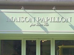 -蝶舍·MAISON PAPILLON