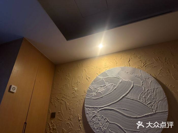 沐·SPA悠享影院足道(海岸城店)图片