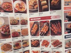 -天山集市餐厅(康城店)