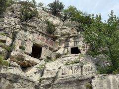 -青州市云门山风景区