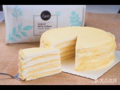 -7cake榴莲千层蛋糕(塘苗路店)
