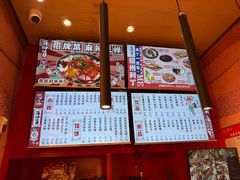-再回首(中天健广场店)