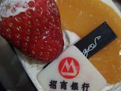 -卡吉诺动物奶油生日蛋糕(中原路店)