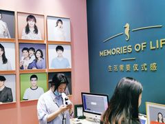 -海马体照相馆(无锡清扬茂业天地店)