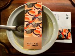 -RUXU入续鸳鸯糖水铺(万菱汇店)