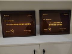 -柏乐口腔(南宁总院)