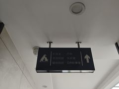 -半岛宠物医院24小时(白果林店)