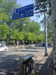 -首都儿科研究所附属儿童医院
