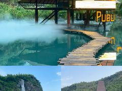 -阿露佳·舌尖上的安吉菜