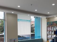 -德元·美联众合24小时动物医院(总院)