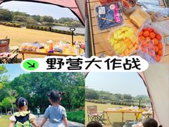 -东莞植物园