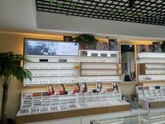 -视野联行眼镜·蔡司授权店(长白万象汇店)