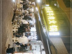 -柴头哥·牛肉火锅(爱民路店)