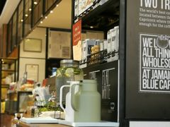 -Jamaicablue Coffeeshop(中央广场店)