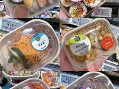 -ALDI奥乐齐超市(凯德虹口店)
